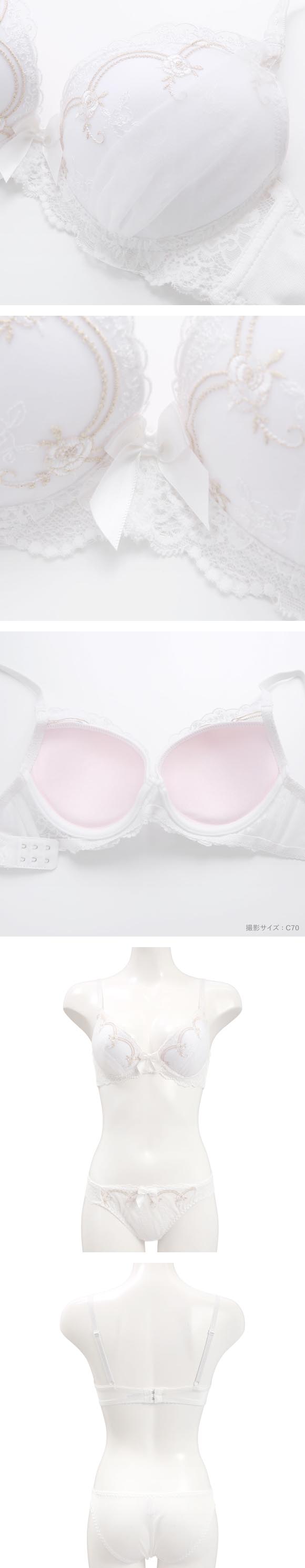 エクラ ラメローズ×ハーフ ブラセット ABCD ブラジャー ショーツ セット ECLAT