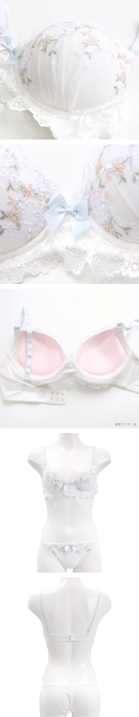 ピュアシェリ 小花レース ノンワイヤー ブラセット M L LL ブラジャー ショーツ セット ワイヤレス 大きいサイズ PURECHERIE