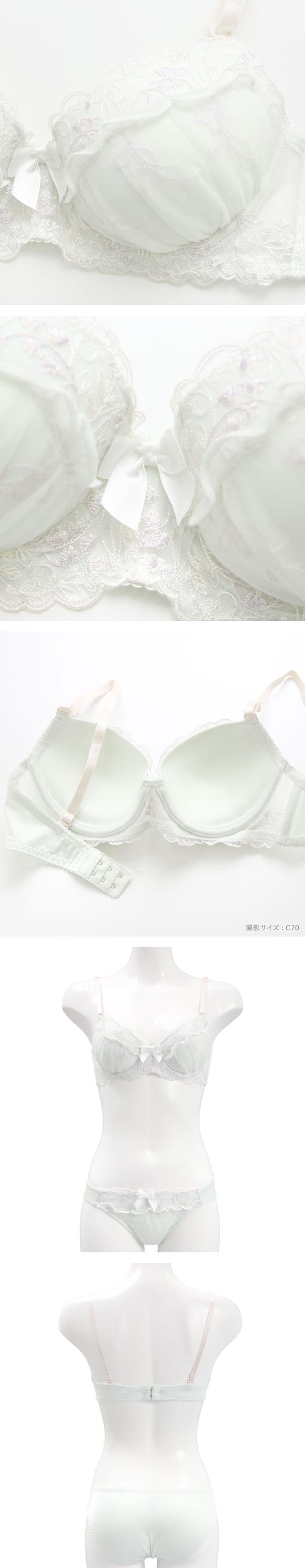 ピュアシェリ 花柄チュール×ハーフ ブラセット ABCD 谷間 盛り 脇寄せ ブラジャー ショーツ セット 大きいサイズ PURECHERIE