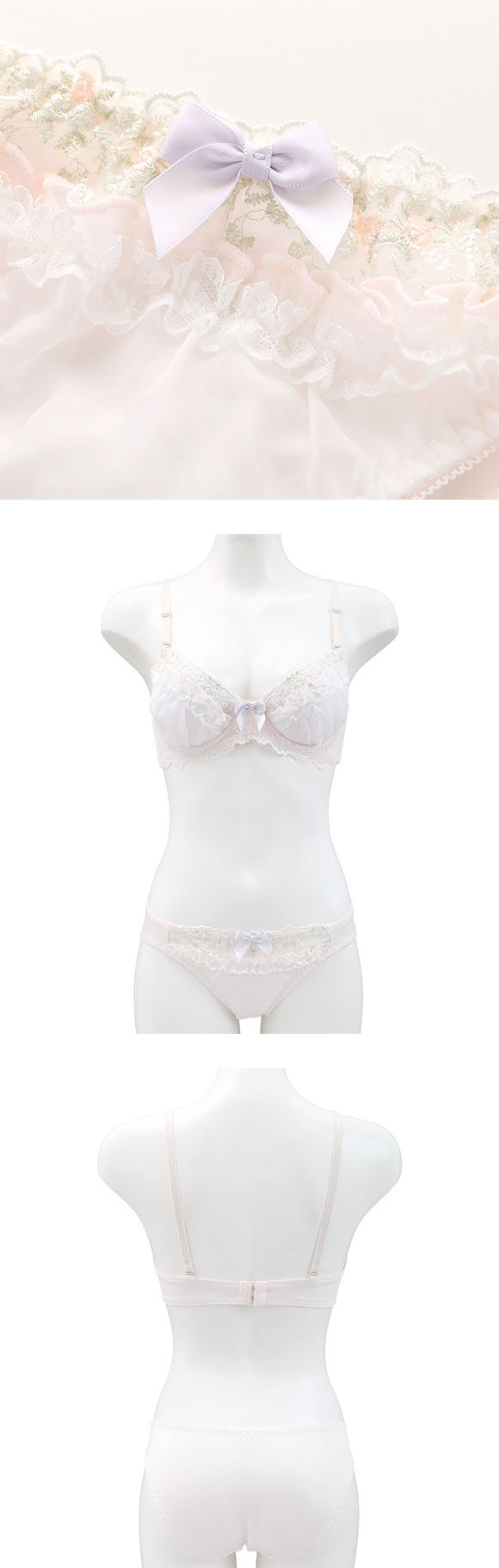 ピュアシェリ 花柄チュール×ハーフ ブラセット ABCD 谷間 盛り 脇寄せ ブラジャー ショーツ セット PURECHERIE