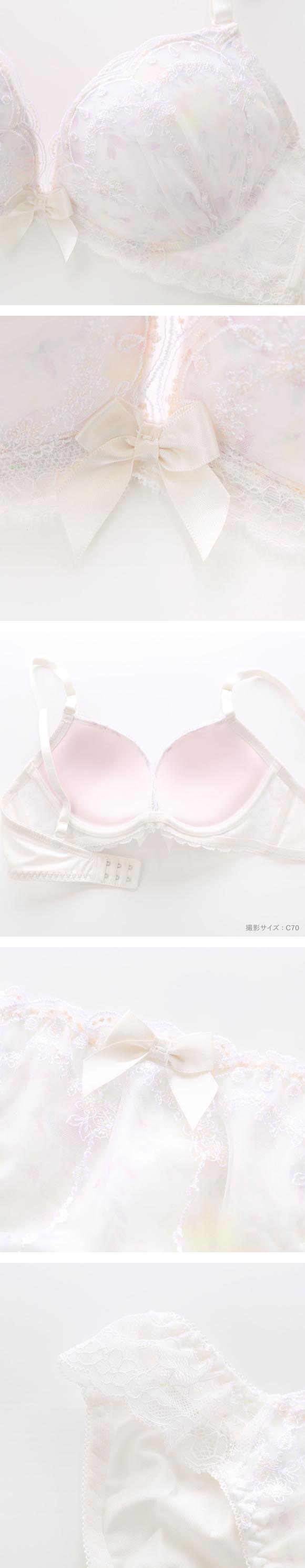 ピュアシェリ 花柄プリント×小花チュール ブラセット ABCD 谷間 盛り 脇寄せ ブラジャー ショーツ セット 大きいサイズ PURECHERIE