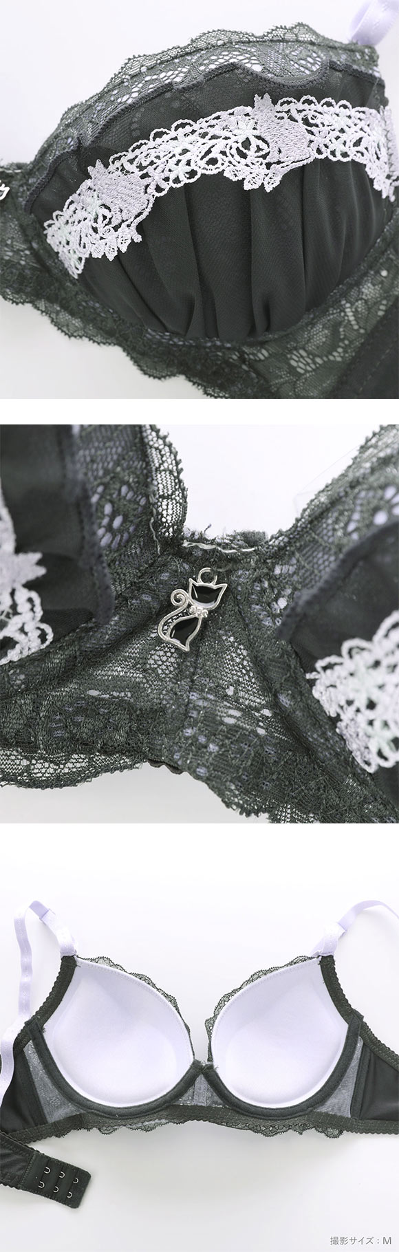 ルルモアナ ネコシフォン ノンワイヤー ブラセット M L LL ブラジャー ショーツ セット ワイヤレス LULUMOANA