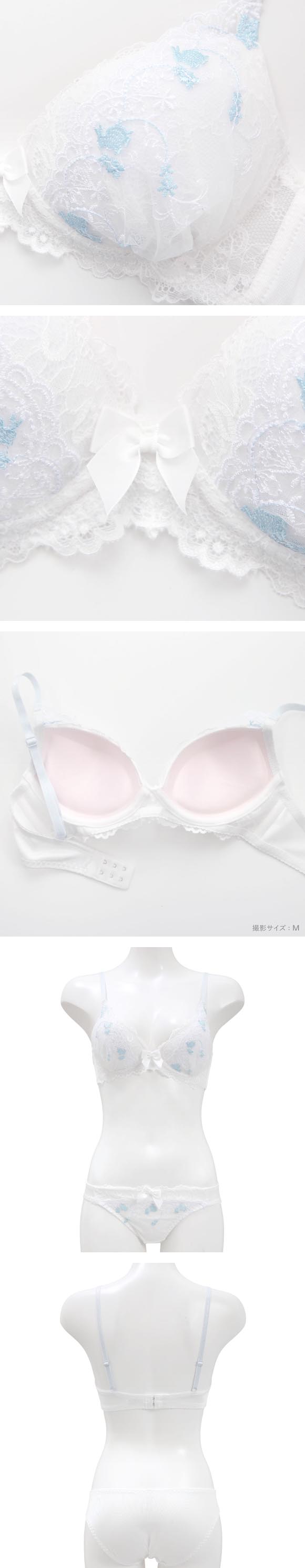 ルルモアナ うさぎレース ノンワイヤー ブラセット M L LL ブラジャー ショーツ セット ワイヤレス 大きいサイズ LULUMOANA