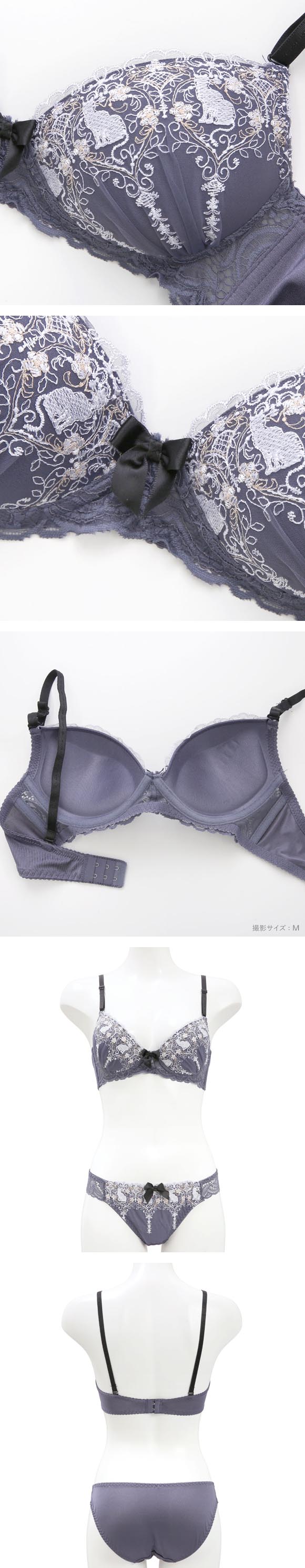 ピュアシェリ ネコ柄ラメチュール ノンワイヤー ブラセット M L LL ブラジャー ショーツ ワイヤレス 大きいサイズ PURECHERIE