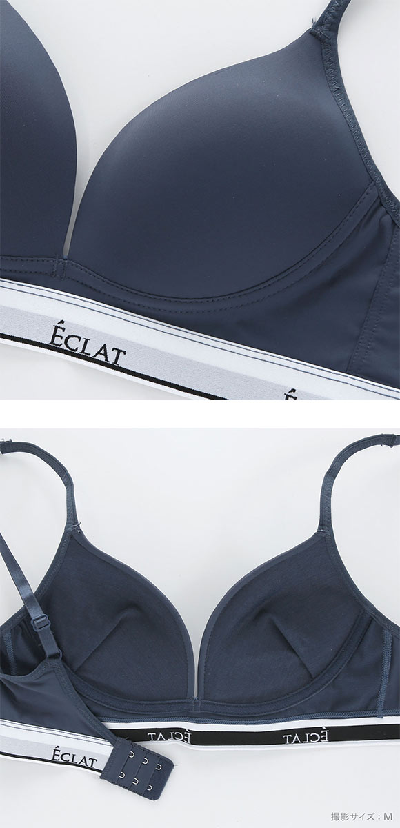 エクラ ECLAT ノンワイヤー ブラジャー ショーツペアセット スポブラ