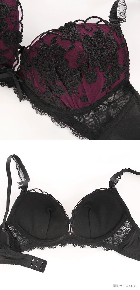 エンジェルキス ブラジャー ショーツ セット 花柄レース Angel Kiss