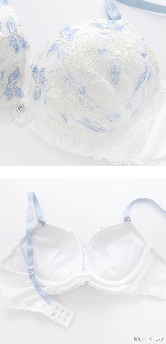 ピュアシェリ ブラジャー ショーツ セット 脇高 花柄チュール PURECHERIE