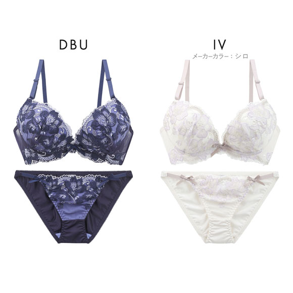 エクラ 脇高 フルブルームレース ブラセット ABCD ブラジャー ショーツ セット 脇肉 谷間 脇寄せ ECLAT