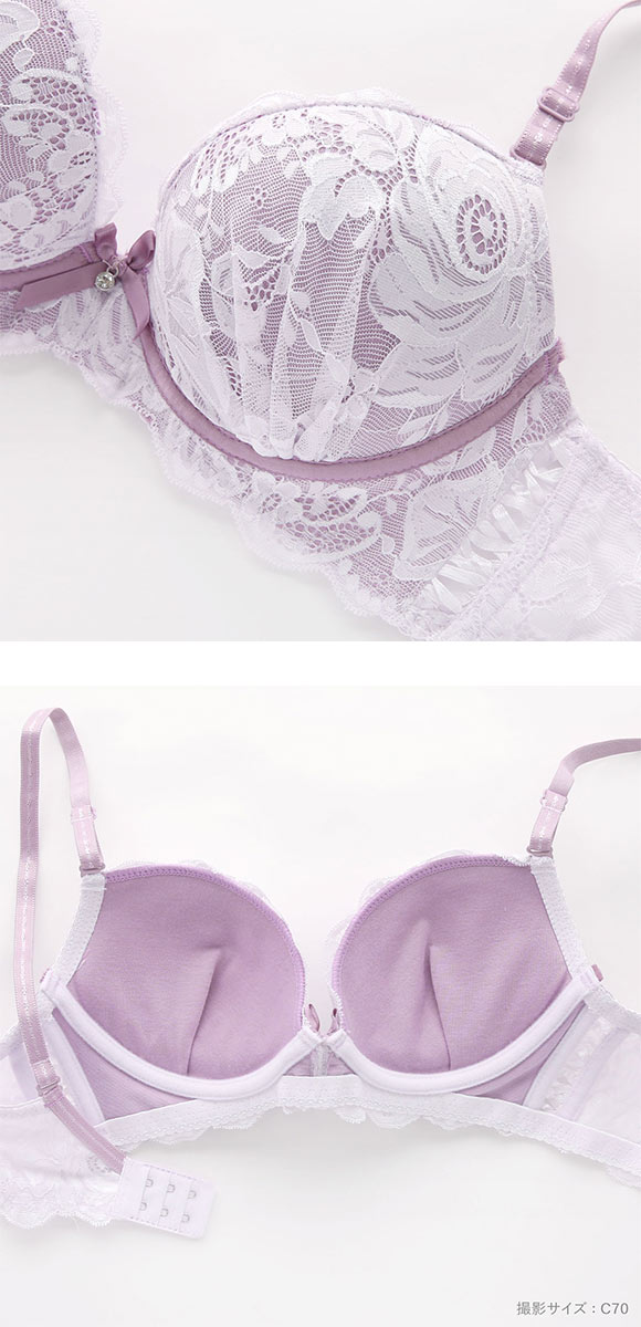 値下げ〜上下セット⭐︎ Sサイズ　ブラトップ &レギンス Amazon | 大きいサイズ レディース 下着 ブラジャー ショーツ