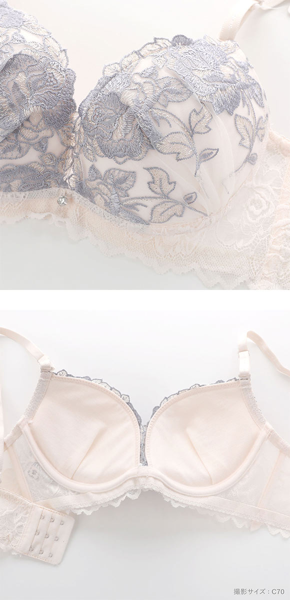 エクラ 脇高 ラメローズレース ブラセット BCD65-85 ブラジャー