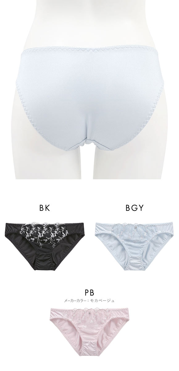 楽して美尻ができるショーツ チュールレース ノーマルショーツ M L LL