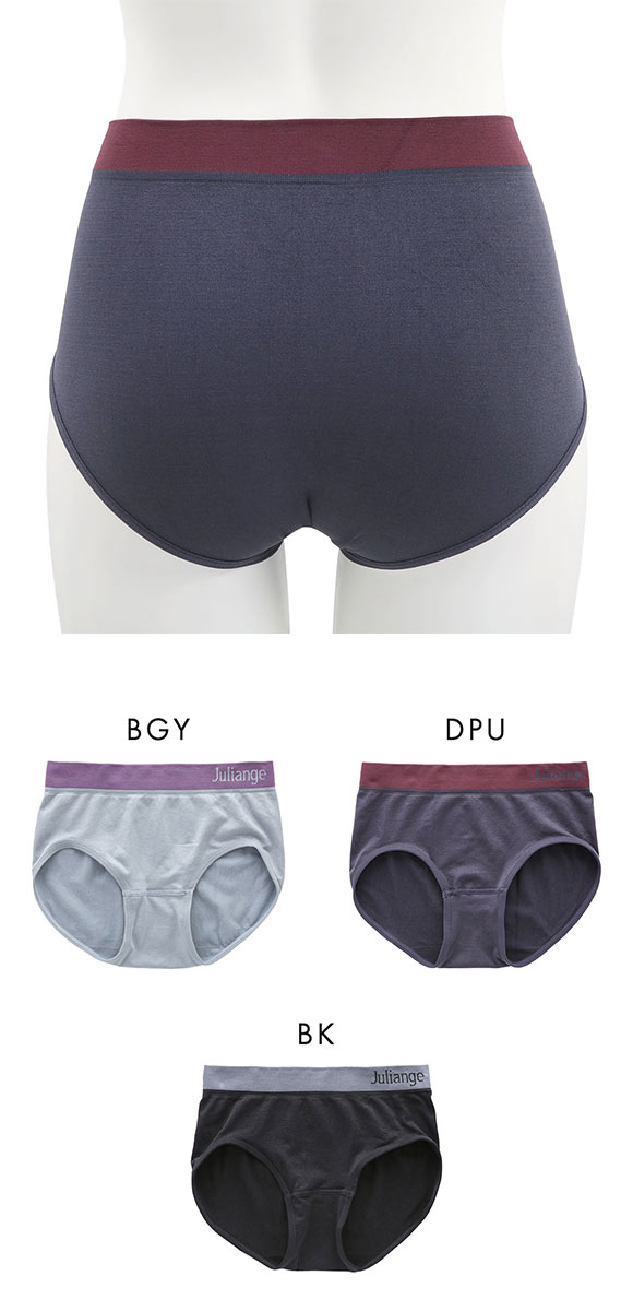 成型丸編み ショーツ ノーマルショーツ M L LL 大きいサイズ ソフトタッチ ストレッチ スタンダード スポーツ おやすみ ナイト