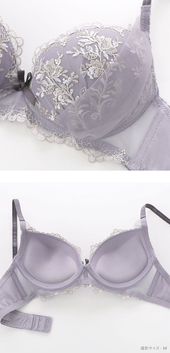 ピュアシェリ ボタニークレース ノンワイヤー ブラセット M L LL ブラジャー ショーツ セット ワイヤレス PURECHERIE