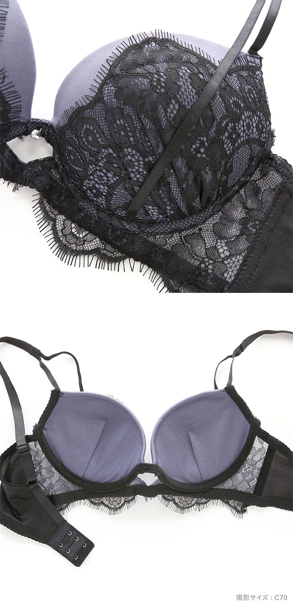 エクラ 脇高 アイラッシュ×センシュアルホール ブラセット ABCD