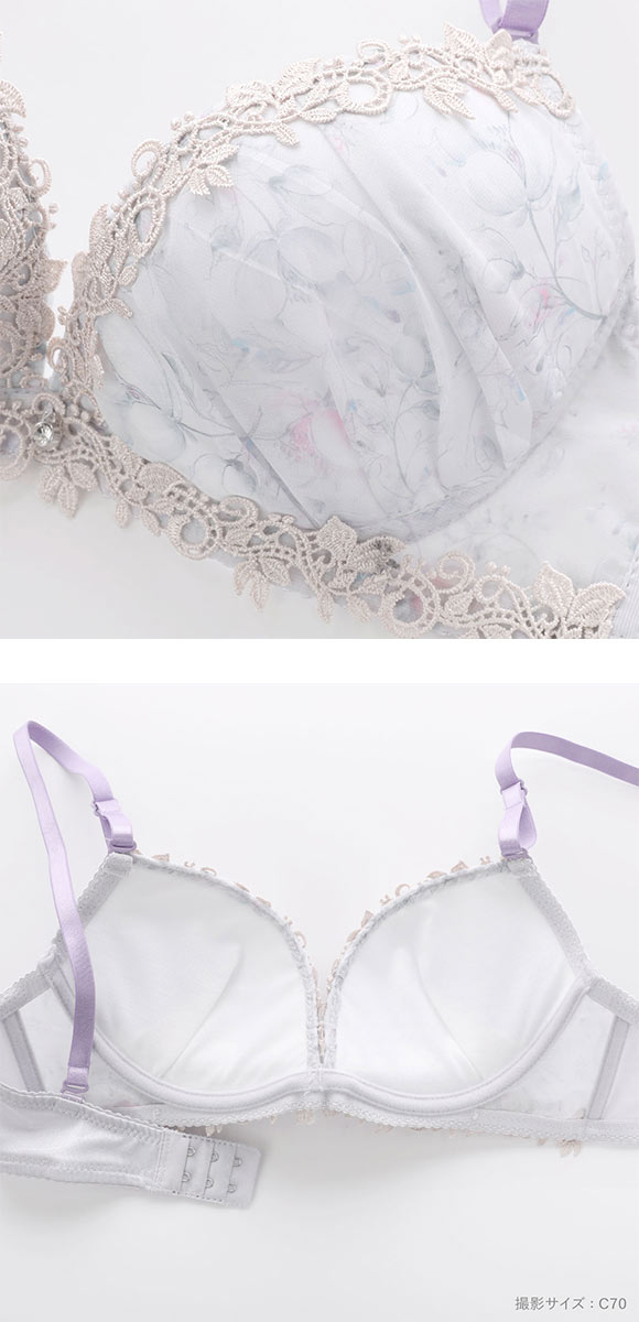 ピュアシェリ ミスティックボタニカル ブラセット ABCD ブラジャー