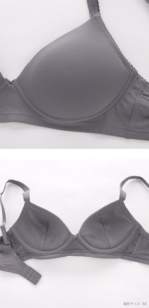 エブリィブラ 脇高ノンワイヤーブラジャー M L LL シンプル 肩らく やさしい ノンストレス エアリー ふっくら もちもち 谷間 楽ちん