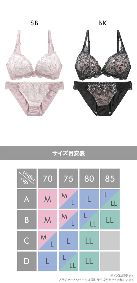 ※ゆり【※セット値引きあり】フェース インシスト ラメラ セット ゆり【※セット値引きあり】フェース インシスト ラメラ セット