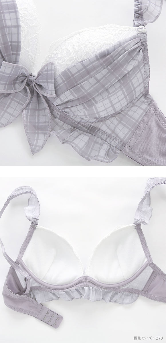 ピュアシェリ チェック柄シフォンフリル ブラセット ABCD ラジャー