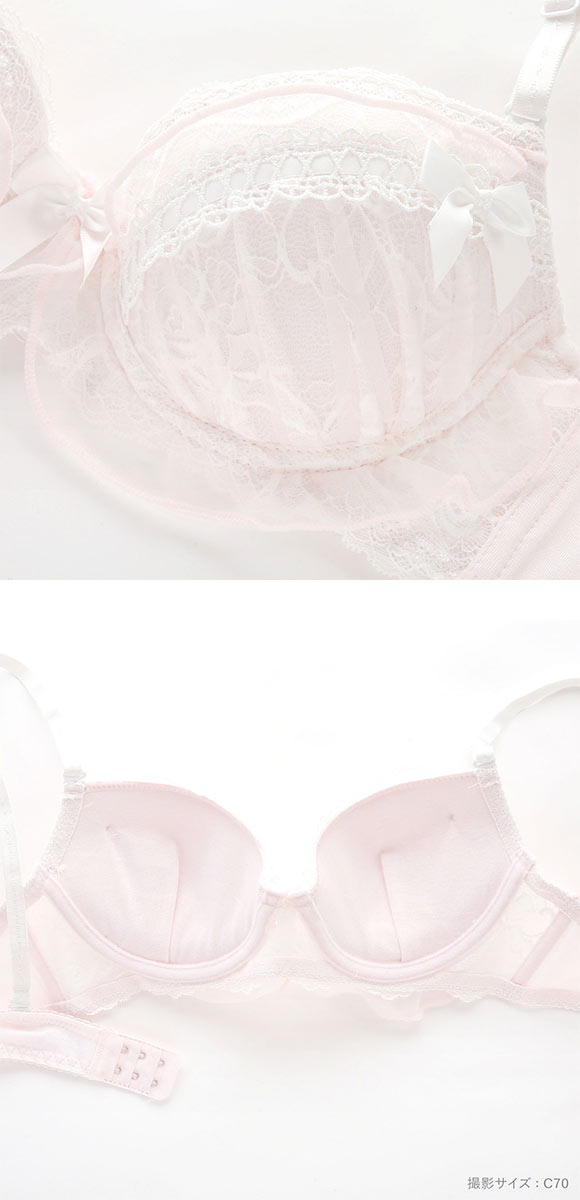 ピュアシェリ フェアリーフリル リボン通し ブラセット ABCD70-85 盛り