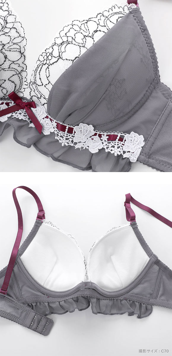 ピュアシェリ スウィートフリル リボン通し ブラセット ABCD