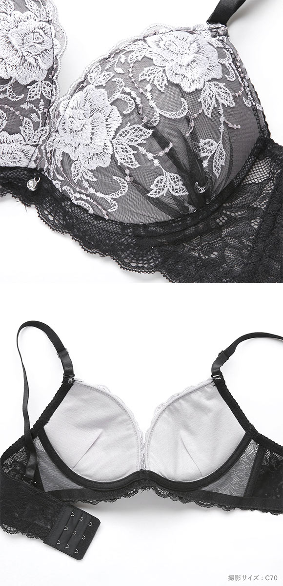 ピュアシェリ 脇高 ラメチュール ブラセット ABCD ブラセット ABCD 谷間 盛り 脇寄せ ブラジャー ショーツ セット PURECHERIE