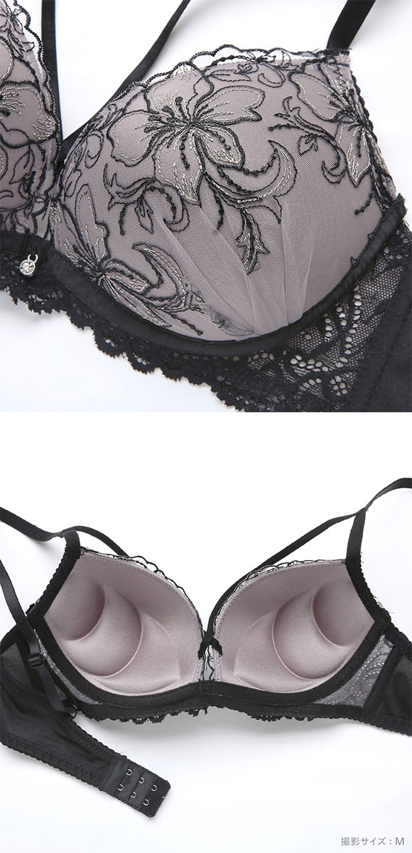 ピュアシェリ ラメ刺繍×クロステープ ノンワイヤー ブラセット M L LL ブラジャー ショーツ セット ワイヤレス 脇肉 PURECHERIE