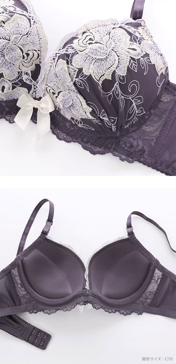 エクラ 脇高 大花チュール ブラセット ABCD 大きいサイズ 脇肉 谷間 盛り 脇寄せ バストアップ ブラジャー ショーツ ECLAT