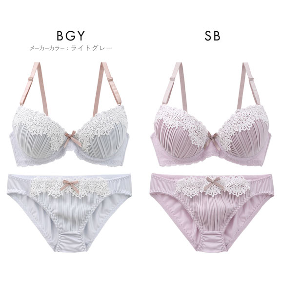 ピュアシェリ 脇高 ロマンティックプリーツ ブラセット BCD 谷間 盛り 脇寄せ ブラジャー ショーツ セット PURECHERIE