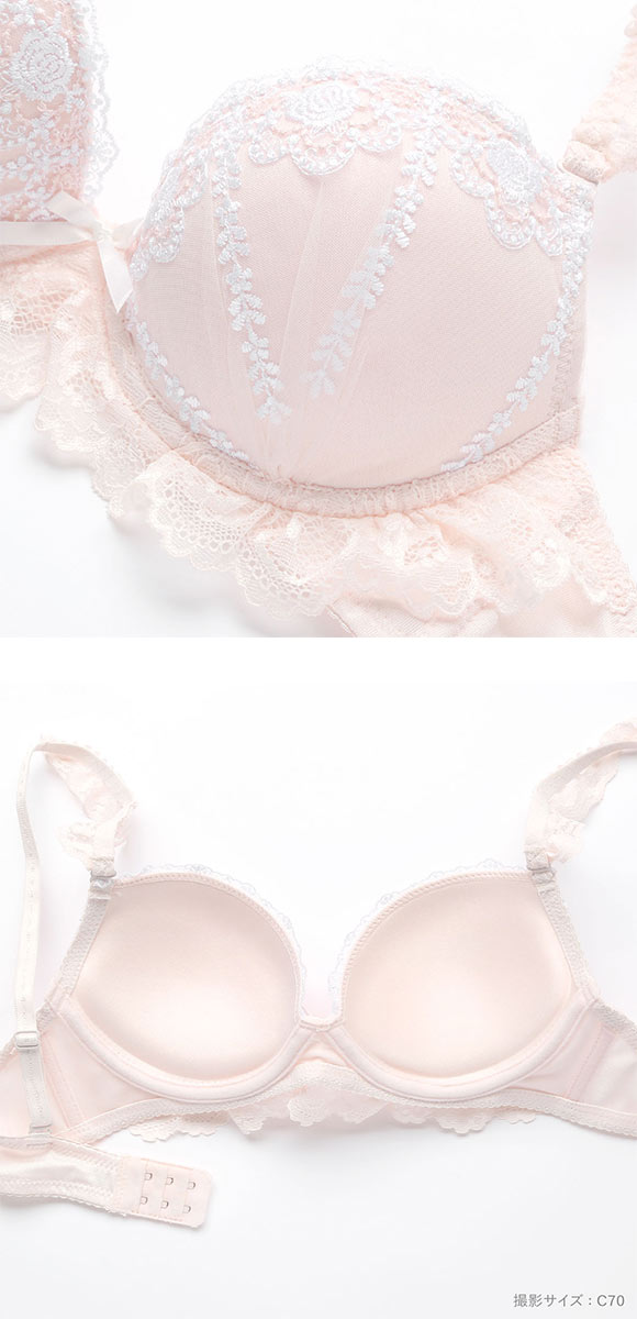 ピュアシェリ ロマンティックローズ ブラセット ABCD 谷間 盛り 脇寄せ ブラジャー ショーツ セット PURECHERIE