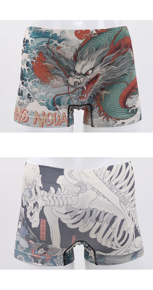 キングノバ 龍とがしゃどくろ ボクサーパンツ メンズ 前とじ M L LL ストレッチ プリント 大きいサイズ 贈り物 ギフト KING NOVA