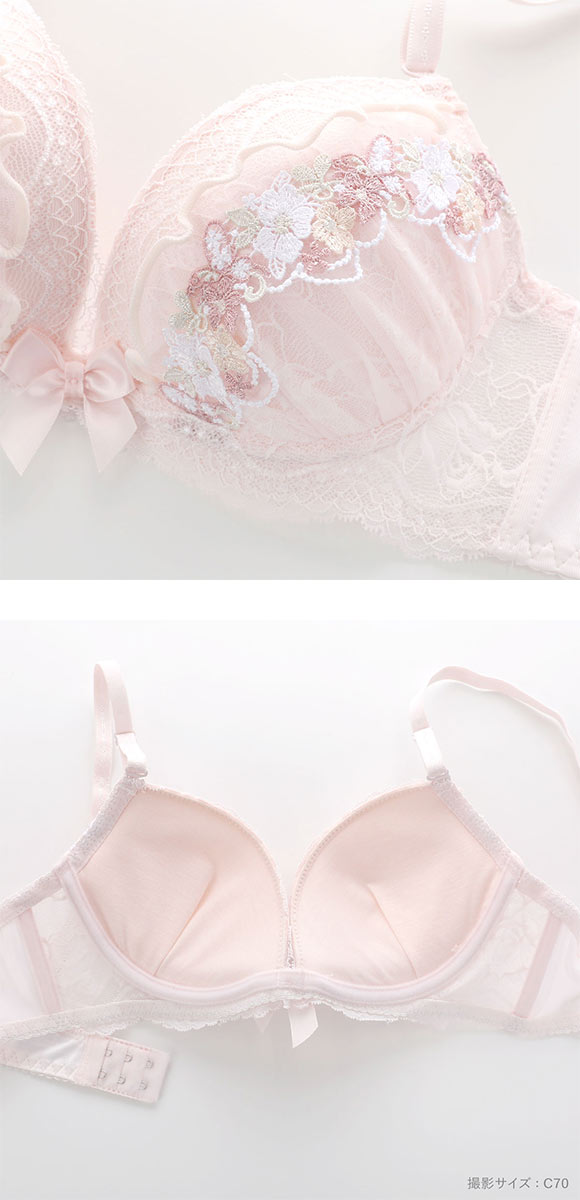 ロマンティックドール ケミカルレース ブラセット ABCD 谷間 L字 脇寄せ 盛り ブラジャー ショーツ セット PURECHERIE