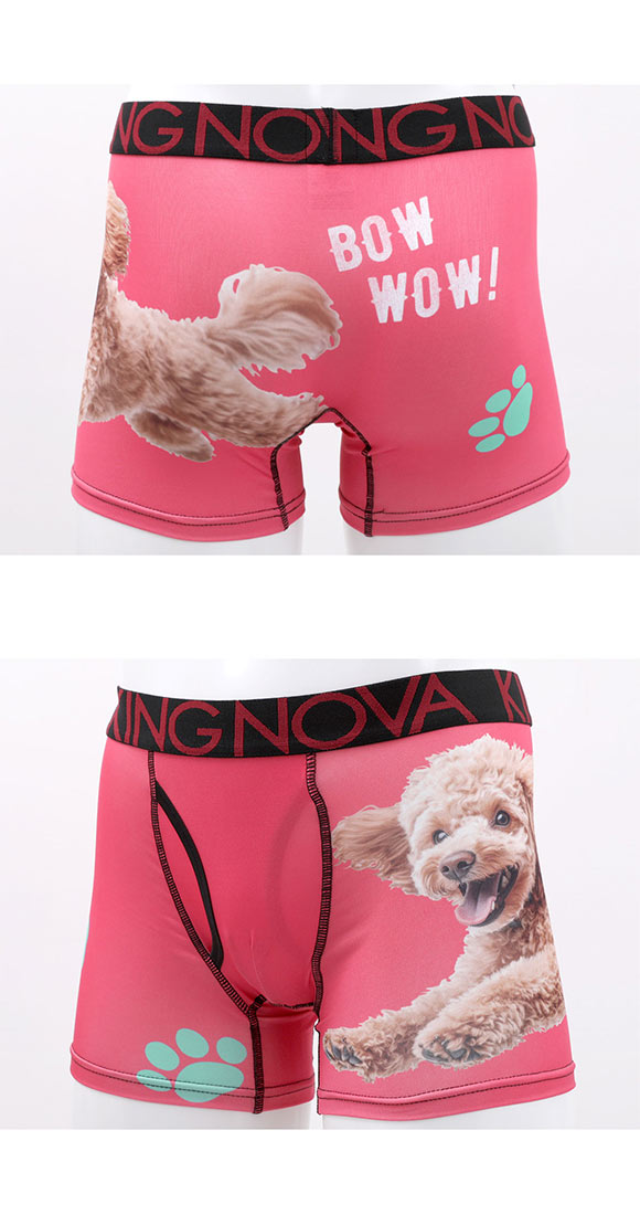 キングノバ BIGトイプー ボクサーパンツ メンズ 前あき M L LL ストレッチ プリント 大きいサイズ 贈り物 ギフト KING NOVA