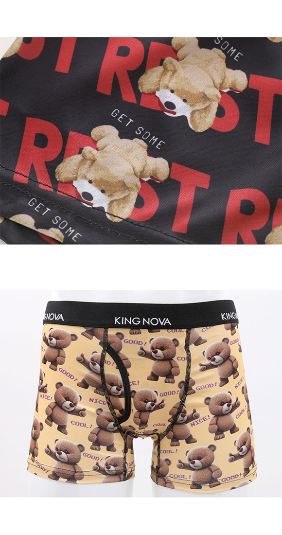 キングノバ くまセット ボクサーパンツ 3枚組 メンズ 前あき 3点セット