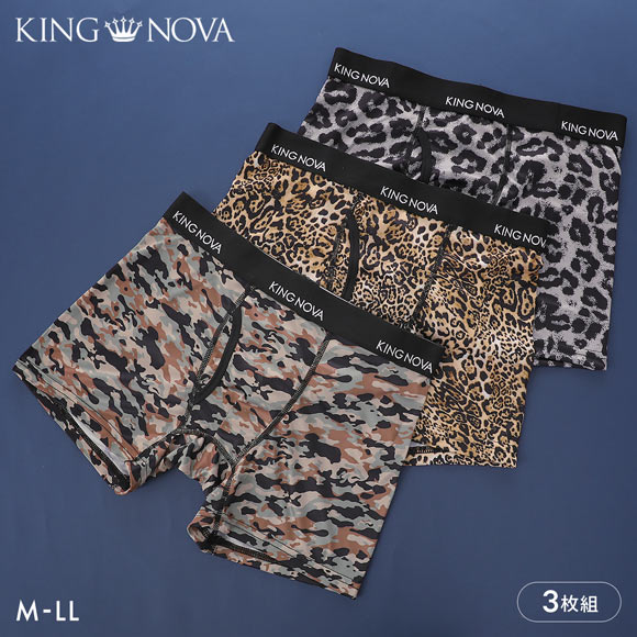 キングノバ ワイルドセット ボクサーパンツ 3枚組 メンズ 前あき 3点セット 3P ストレッチ プリント 大きいサイズ KING NOVA お得