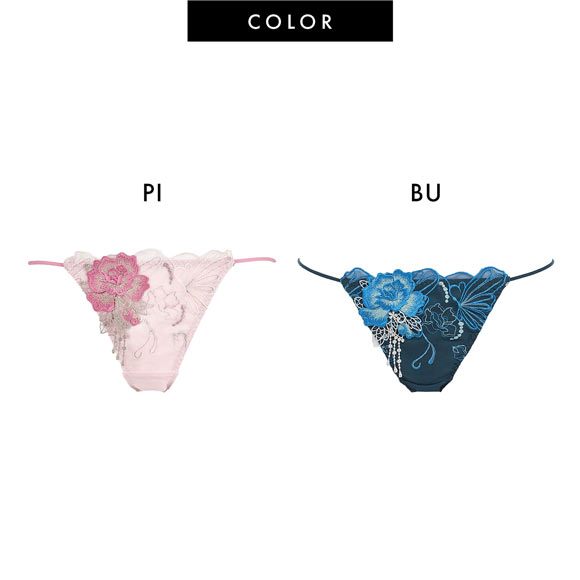 ☆ RAVIJOUR☆ファンカラーキャミソール&ショーツ ☆ RAVIJOUR☆ファン