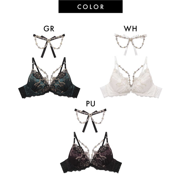 LINGERIEAM ラビダリー トリックリフト ブラジャー E 盛り 谷間 バスト