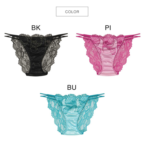ラヴィジュール アリア ストレッチレース ノーマルショーツ SM セクシー 総レース バックレース 下着 RAVIJOUR