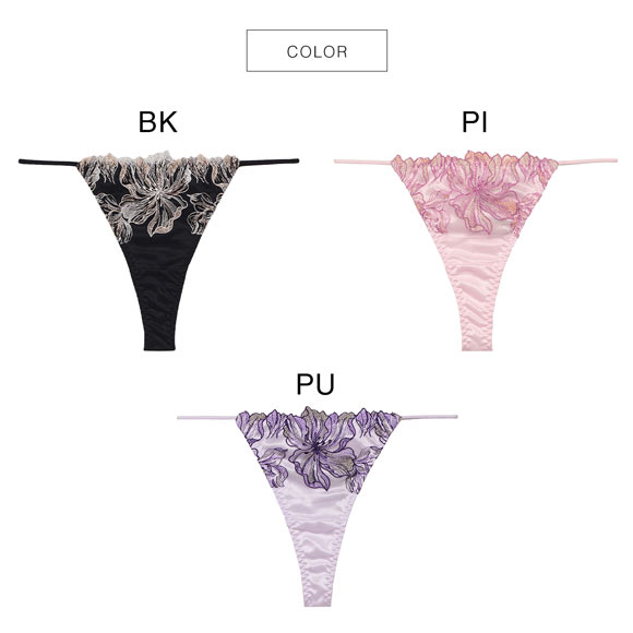 ラヴィジュール ミレイユ ストレッチレース Tバックショーツ SM 総レース ソング タンガ セクシー バックレース 下着 RAVIJOUR