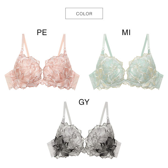 ラヴィジュール ラヴェリス トリックリフト ブラジャー FG 盛り 谷間 バストアップ リフトアップ 大きいサイズ 下着 RAVIJOUR