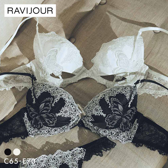 ラヴィジュール アリーヌ グラマーアップ ブラジャー CDE 盛り 谷間 バストアップ リフトアップ 下着 RAVIJOUR