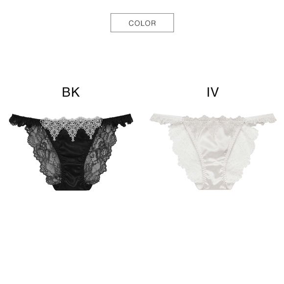 ラヴィジュール アリーヌ ストレッチレース ノーマルショーツ SM セクシー 総レース バックレース 下着 RAVIJOUR