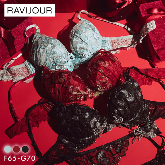 ラヴィジュール ノウェリカ トリックリフト ブラジャー 大きいサイズ FG 盛り 谷間 バストアップ リフトアップ RAVIJOUR 下着