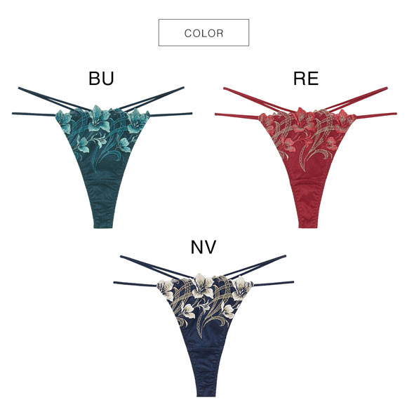 ラヴィジュール エポナ ストレッチレース Tバックショーツ SM 総レース ソング タンガ セクシー バックレース 下着 RAVIJOUR