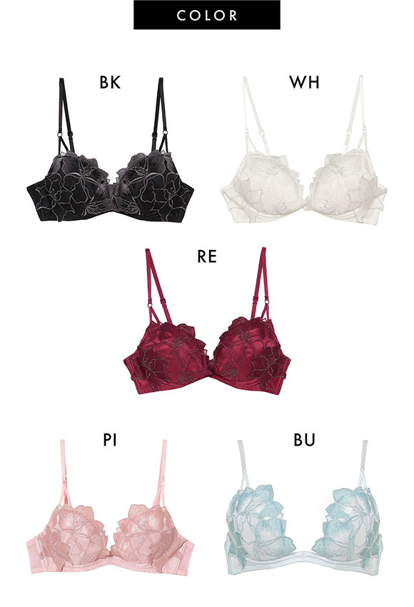 ラヴィジュール RAVIJOUR フルブルーム ホットリフト ブラジャー BC
