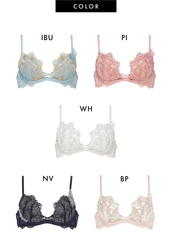 ラヴィジュール RAVIJOUR フローティングマーメイド ホットリフト ブラジャー BC 盛り 谷間 バストアップ リフトアップ