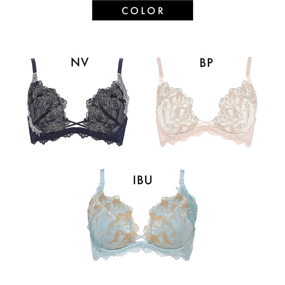 ラヴィジュール RAVIJOUR フローティングマーメイド トリックリフト ブラジャー FG 盛り 谷間 バストアップ リフトアップ