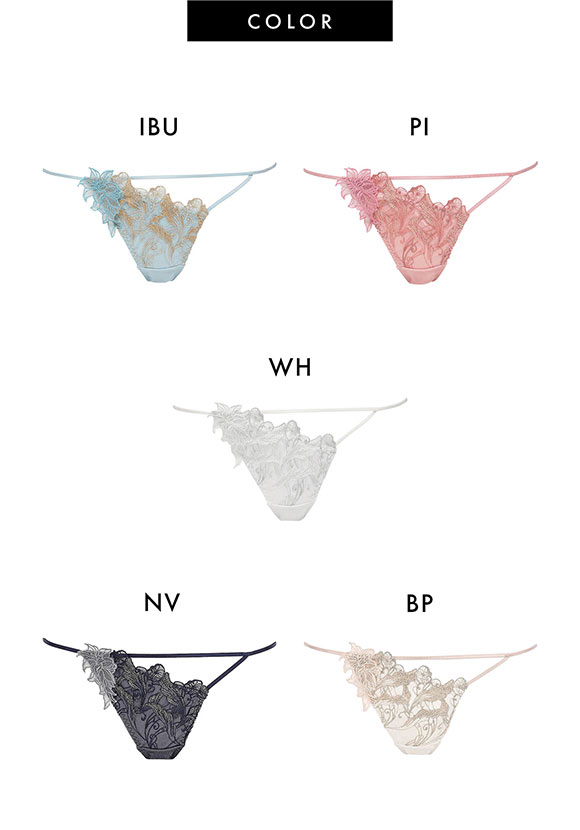 ラヴィジュール RAVIJOUR フローティングマーメイド エンブレース ショーツ SM バックレース 総レース 透け バックオープン