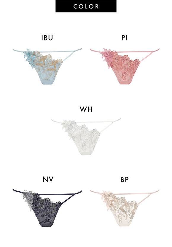 ラヴィジュール RAVIJOUR フローティングマーメイド エンブレース Tバック ショーツ SM バックレース 総レース 透け バックオープン