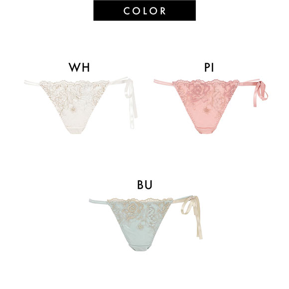 y14 新品 Ravijour ラヴィジュール レース セットアップ C65 y14 新品 Ravijour ラヴィジュール レース セットアップ C65