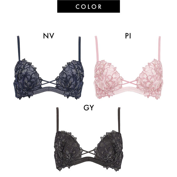 ラヴィジュール フローラルソルベ ホットリフト E 大きいサイズ 盛り 谷間 バストアップ リフトアップ RAVIJOUR